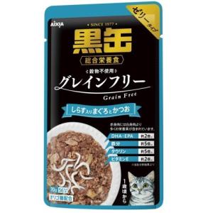 黒缶パウチ しらす入りまぐろとかつお 70ｇ×12個セット
