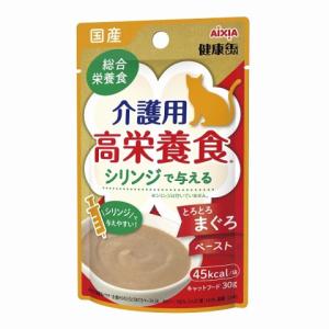 アイシア健康缶パウチ　介護用高栄養食　シリンジで与えるとろとろまぐろペースト　３０ｇ/猫　高齢