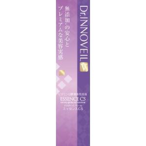 常盤薬品工業 サナ なめらか本舗 スキンケアセット 7日間分/サナ