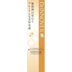 ドクターイノベール クレンジングジェル 120ml /ドクターイノベール クレンジングジェル 無添加