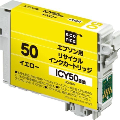 エコリカインクカートリッジ ＥＣＩ−Ｅ50Ｙ/ インクカートリッジ