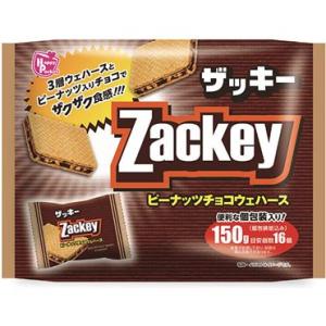 ザッキーの商品一覧 通販 Yahoo ショッピング