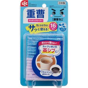 ●【在庫限り】※店舗取寄せ品の為傷汚れの可能性がございますレック 激落ちくん キッチンクリーナー 重曹 16枚/掃除