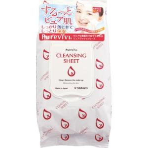 ちふれ クレンジングバーム ( 90g×3セット )/ : 爽快ドラッグ - 通販
