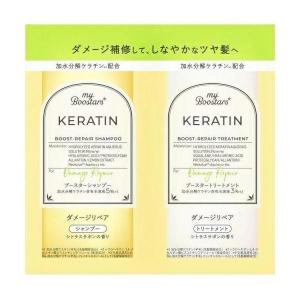 マイブースターズケラチンSP&TR分包10ml×...の商品画像
