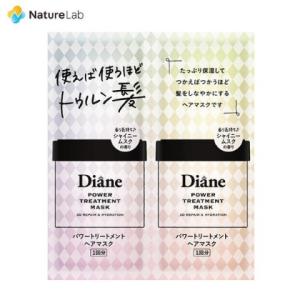 旧アンジェリーナ）SKINTOX Q10-III スキントックスQ10-III Anti-Aging