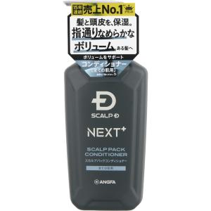 スカルプＤ　ＮＥＸＴ＋　スカルプパックコンディショナー ３５０ｇ/メンズ　男性