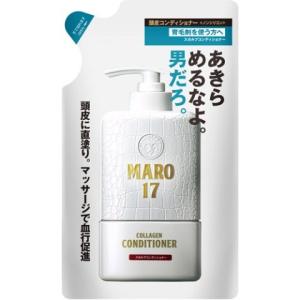 サンスター MAGMAS（マグマス）亜鉛導入シャンプー ボリュームアップ