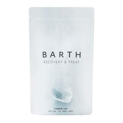 BARTH 中性重炭酸入浴剤 9錠/ 入浴剤