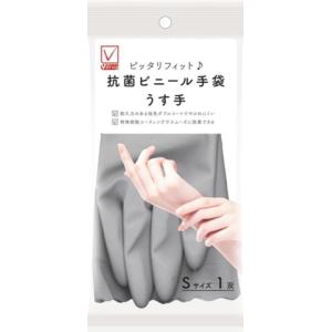 抗菌ビニール手袋うす手　Ｓ１双/炊事手袋　防臭｜v-drug