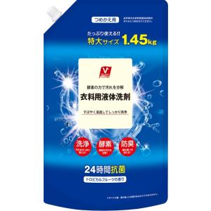 バローセレクト衣料用洗剤　１４５０ｇ/液体　洗剤