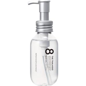 Sinary シナリー カミル O（ヘアオイル） 50ml ヘアケア