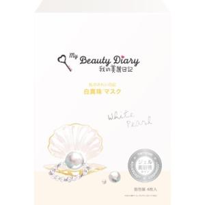 我的美麗日記 白真珠マスク ２３ｍｌ＊４枚入 /我的美麗日記 フェイスパック｜v-drug