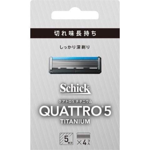 シック クアトロ５ チタニウム ５枚刃 替刃 ４個入 /シック クアトロ５ 替刃