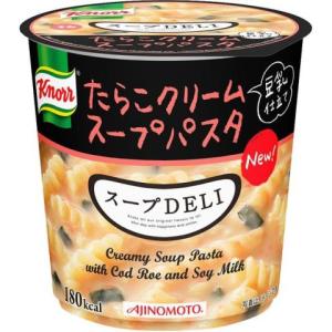 クノール スープデリ たらこクリーム スープパスタ １食×６個セット /クノール スープデリ カップスープ｜v-drug