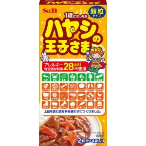 エスビー 1歳からのハヤシの王子さま 顆粒60g×5個セット/ ベビーフード ハヤシ