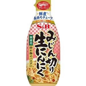 エスビー お徳用 みじん切り生にんにく 175g×5個セット /エスビー にんにく｜v-drug