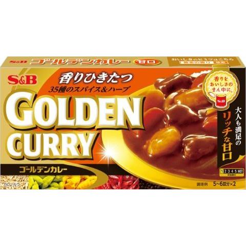 エスビー ゴールデンカレー 甘口 １９８ｇ×10個セット /ゴールデンカレー カレールー カレールウ