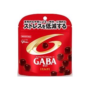 グリコ メンタルバランスチョコGABAミルク 51g×10個セット｜v-drug