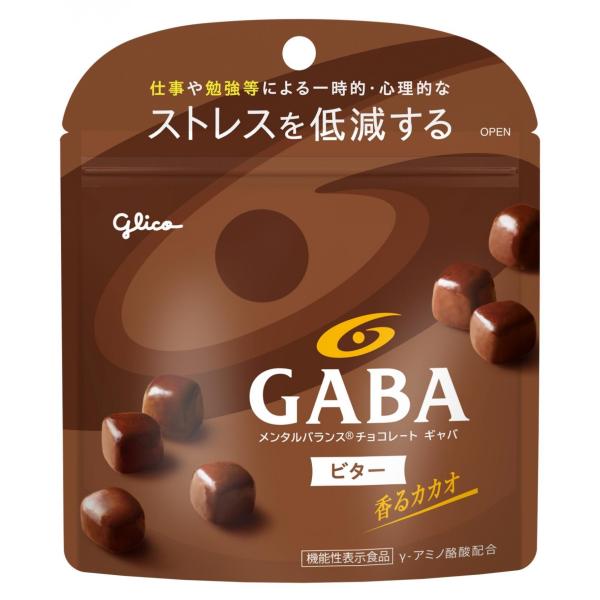 グリコ ＧＡＢＡビタースタンドパウチ 51ｇ×10個セット