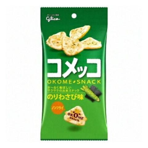 コメッコ のりわさび味 ３９ｇ×10個セット /コメッコ