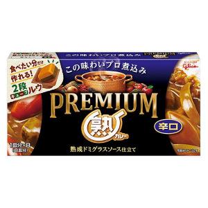 グリコ プレミアム熟カレー 辛口 １６０ｇ×10個セット /熟カレー カレールー カレールウ｜v-drug