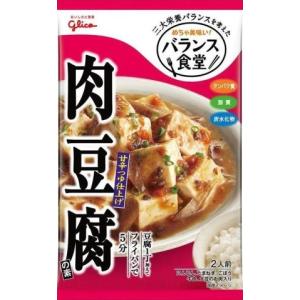 バランス食堂 肉豆腐の素 ８３ｇ×10個セット /バランス食堂｜v-drug