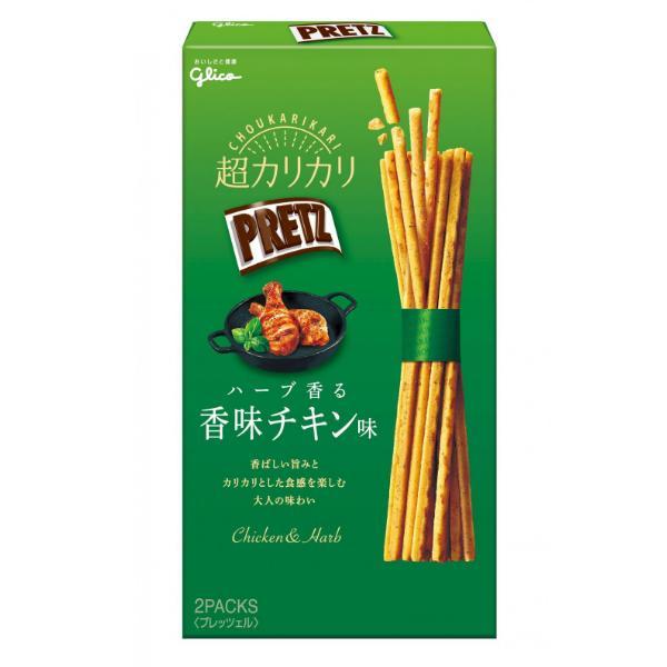 グリコ 超カリカリプリッツハーブ香る香味チキン味 55g×10個セット/スナック　プレッツェル