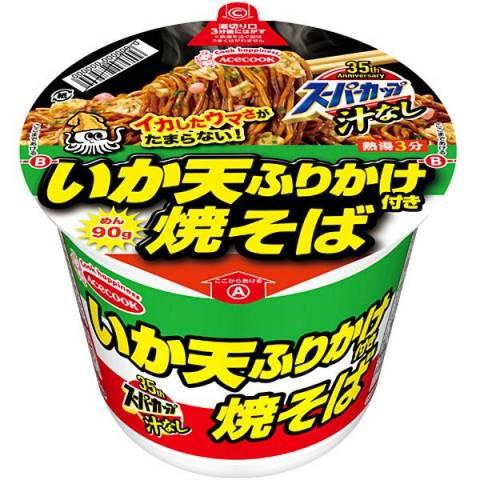 エースコック スーパーカップ 新・いか天ふりかけ焼そば １１３ｇx12個セット/カップ麺 インスタン...