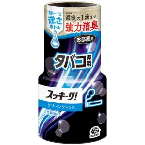 アース スッキーリ！ お部屋用 タバコ専用 クリーンシトラス 400ｍＬ/ スッキーリ 芳香剤 部屋用｜Vドラッグヤフー店