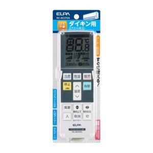 ＥＬＰＡ エアコンリモコン ダイキン用 ＲＣ−ＡＣ３７ＤＡ /ＥＬＰＡ  リモコン エアコン｜v-drug