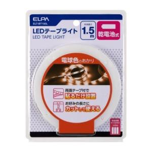 ＥＬＰＡ ＬＥＤテープライト乾電池１．５ｍ電球色 ＥＬＴ−ＢＴ１５０Ｌ｜v-drug