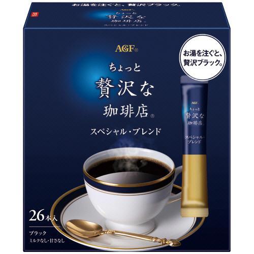 味の素　ちょっと贅沢な珈琲店　スペシャル・ブレンド　スティック　２６本/コーヒー