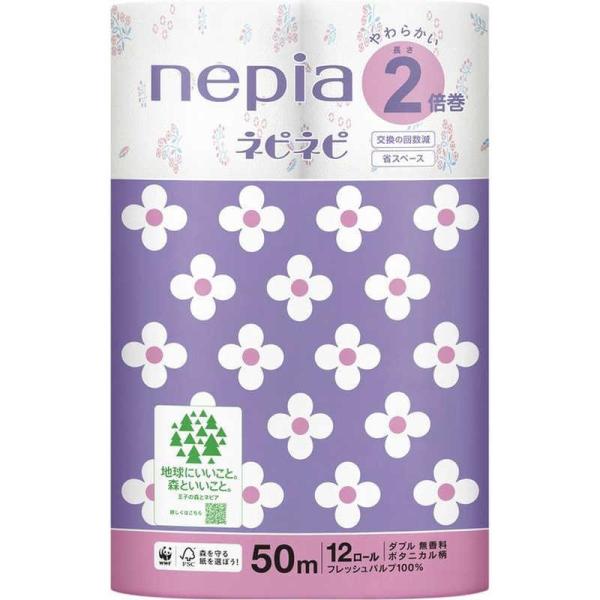 【お一人様６個まで】ネピアネピネピ２倍巻１２Ｒボタニカル５０ｍ巻/衛生日用品 トイレットペーパー