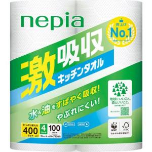 アワスター やわらかめ P/ ボディタオル : Vドラッグヤフー店 - 通販