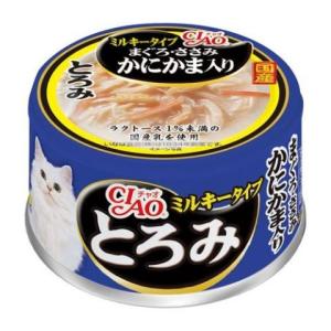 CIAO（チャオ） だしスープ まぐろ・かつおバラエティ 40g 24