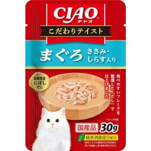 いなばペットフードＣＩＡＯ　こだわりテイスト　まぐろ　ささみ・しらす入り　３０ｇ/ペット　えさ｜v-drug