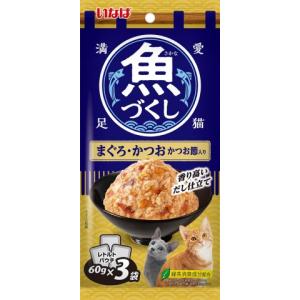 いなば鶏づくしとりささみチーズ入り60g 3袋入り/キャットフード