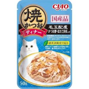 いなばペットフード 【50g×6袋×16箱】いなば 焼かつおディナー 子ねこ