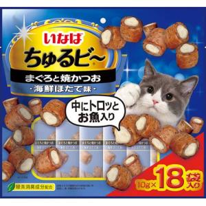 いなば 焼かつお 成猫用バラエティ ( 20本入 )/ : 爽快ドラッグ - 通販