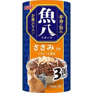 いなばペットフード 魚八3缶 ささみ入り 160...の商品画像