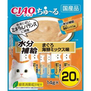 いなば ＣＩＡＯ ちゅーる 水分補給 まぐろ 海鮮ミックス味 １４ｇ×２０本/猫 おやつ