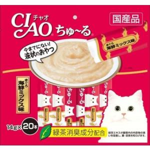 チャオちゅーる 20本入りまぐろ海鮮ミックス味14ｇｘ20本/ チャオちゅーる キャットフード ウエット パウチ