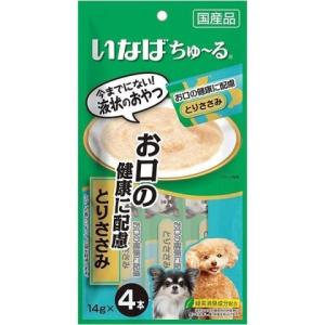 いなば 犬用ちゅーる お腹の健康に配慮 とりささみ １４ｇ ４本入 いなば チュール 犬 犬 おやつ Vドラッグpaypayモール店 通販 Paypayモール
