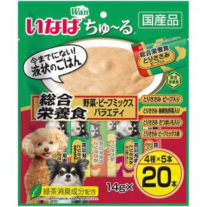 いなば ちゅ-る 総合栄養食 野菜・ビーフミック...の商品画像