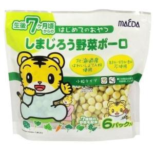 ●【在庫限り】しまじろう野菜ボーロ ６個パック/ベビー お菓子(賞味期限:2024/6/20)｜v-drug