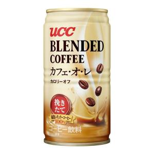UCC カフェオレカロリーオフ185ｇ (30本セット 1ケース)