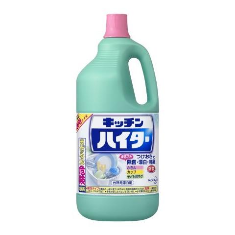 花王 キッチンハイター 特大2500ml/ キッチンハイター 漂白剤
