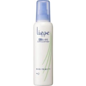 SHISEIDO（資生堂） ヴィンテージ アフターシェーブローション 140mL