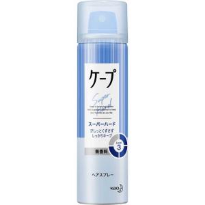 ケープ 花王 3Dエクストラキープ無香料/ 50g/ ヘアスプレー : V